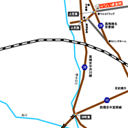 富岡市・安中市