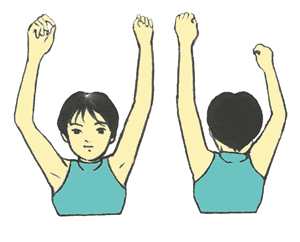 両手の挙がり方チェック