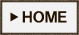 ホーム